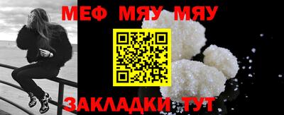 тгк Первоуральск