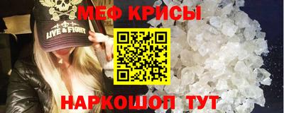 ПСИЛОЦИБИНОВЫЕ ГРИБЫ Бузулук