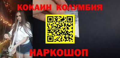 дурь Партизанск