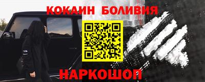 метамфетамин Бугуруслан