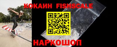 ПСИЛОЦИБИНОВЫЕ ГРИБЫ Бузулук