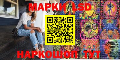 метамфетамин Бугуруслан