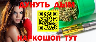 ПСИЛОЦИБИНОВЫЕ ГРИБЫ Бузулук