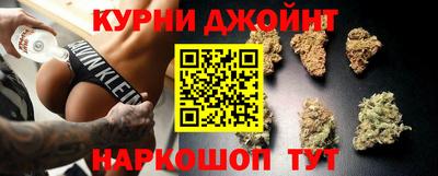 ПСИЛОЦИБИНОВЫЕ ГРИБЫ Бузулук