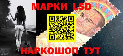 метамфетамин Бугуруслан