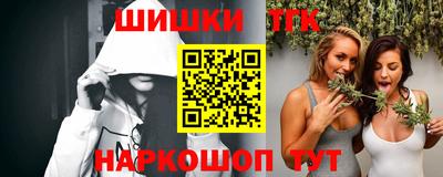 ПСИЛОЦИБИНОВЫЕ ГРИБЫ Пенза