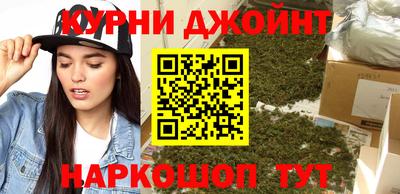 ПСИЛОЦИБИНОВЫЕ ГРИБЫ Бузулук