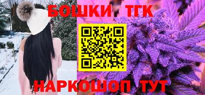 ПСИЛОЦИБИНОВЫЕ ГРИБЫ Бузулук