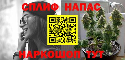 метамфетамин Бугуруслан