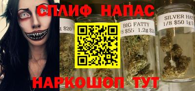 ПСИЛОЦИБИНОВЫЕ ГРИБЫ Бузулук