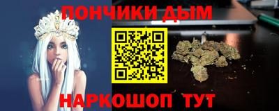ПСИЛОЦИБИНОВЫЕ ГРИБЫ Бузулук
