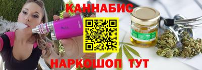метамфетамин Бугуруслан