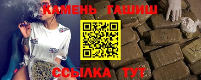ПСИЛОЦИБИНОВЫЕ ГРИБЫ Бузулук