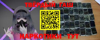 ПСИЛОЦИБИНОВЫЕ ГРИБЫ Бузулук