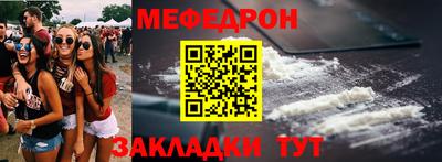 ПСИЛОЦИБИНОВЫЕ ГРИБЫ Бузулук